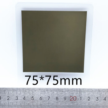 The new type of traceless magnetic pole observation piece can automatically restore the magnetic field distribution of magnetic graphics card magnetic piece color developing film 75*75mm plastic version