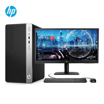 Hp desktop computer complete i7 game assembly complete machine chicken desktop office host black myth wukong second-hand 95 new hp a11 i7 32g 1t independent 6g 27 inches