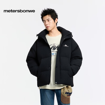 Metersbonwe down jacket men's 2025 winter new sports versatile short thickened hooded warm solid color jacket