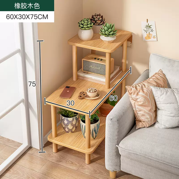 Yusenyi small storage cushion rack dressing room washing machine rack balcony floor stand base place roller mini wood color (603053) three layers 603053cm