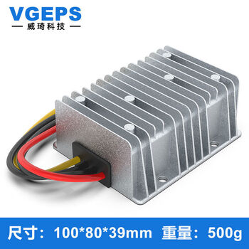 Beyzk72v60v48v36v28v24v to 5v12v24v36v48v dc voltage regulator converter step-down power supply module 10-40v to 5v30a enlarged aluminum shell