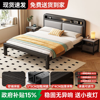 Kuangchen iron bed double bed home bedroom stainless steel bold and thickened iron bed for rental house 1.5 meter iron frame bed flat end model/black bed gray soft pack 1.5 meter * 2 meter - stable load bearing