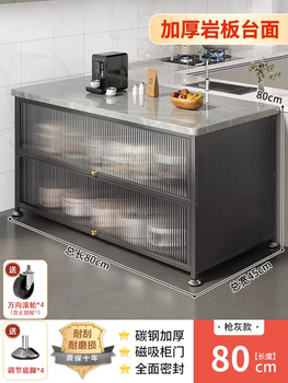 Yusenyi kitchen storage rack removable slate dining table side cabinet microwave pot storage storage multi-layer functional bowl cabinet extra wide thickened slate 3 layers light luxury gray (length 80 width 45 height 80) bold and extra wide 3 layers