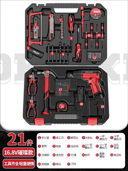 Delixi electric delixi electric tool set lithium-electric hand drill hardware tool box home multifunctional combination woodworking special flagship tool box 16.8v double-speed electric drill 21-piece set