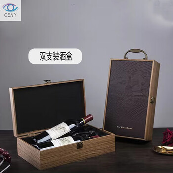 Oeny full box of wine time series single, double and six-pack red wine packaging leather box gift box wooden box wine box wine box maroon double box of 6