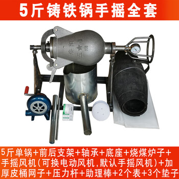 Axis electric move-free commercial old-fashioned traditional hand-cranked corn popping machine cannon popping chicken rice popping chestnut machine 5 pounds hand-cranking complete set (gas stove optional)