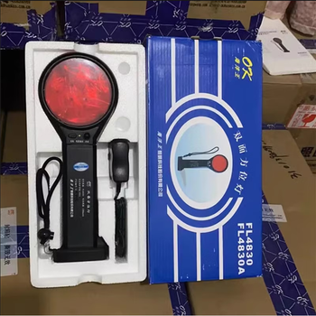 Ocean king fw4731 railway signal light double-sided warning light red light magnetic led double-sided direction light fl4830a fw4830