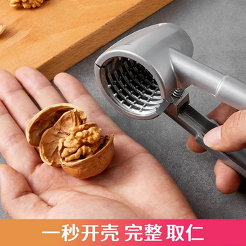 Walnut clamp pecan tool household multifunctional nut artifact hazelnut pliers limited time subsidy price - pure silver multifunctional thickened labor-saving and durable walnut clamp