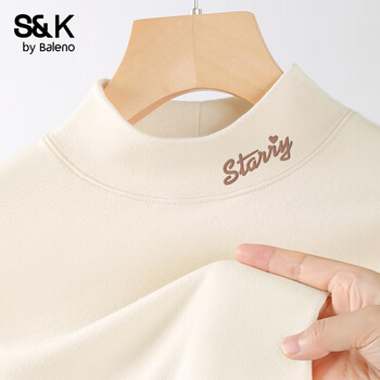 Baleno (baleno) s&k double-sided brushed bottoming shirt for women 2025 winter warm and locking soft and waxy skin-friendly thin velvet long-sleeved inner top