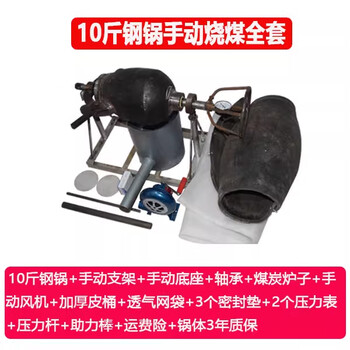 Old-fashioned popcorn machine, hand-cranked cannon pot, old popcorn machine, traditional popcorn machine, commercial chestnut popping machine, dry popping machine, 10-pound steel pot hand-cranked complete set (gas carbon stove optional)