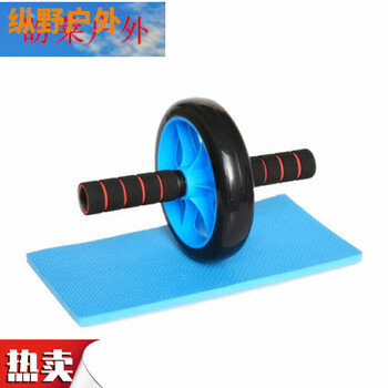 Single wheel abdominal wheel strength fitness training device single wheel abdominal muscle training color double bearing-plus kneeling pad