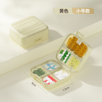 Clceygzp portable mini medicine box, three meals a day, sealed and moisture-proof, seven-day carry-on medication, primrose yellow, square, separated storage