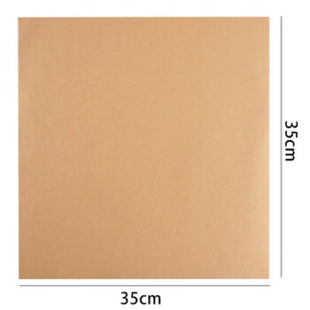 Kaooseen hand-caught seafood disposable table kraft paper thickened waterproof and oil-proof bare-handed restaurant barbecue special table pad paper dark fine beef yellow paper 35*35cm 300 sheets 35*35cm