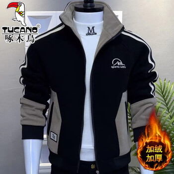 Woodpecker warm stand collar jacket men's autumn and winter 2025 new casual thickened velvet color matching youth fashion versatile jacket black velvet brand special price clearance pickup thickened xl recommended 120-135 catties