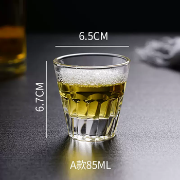 Yusenyi tempered glass beer cup commercial cup octagonal cup spirit cup whiskey cup thickened and shatter-resistant bar ktv a type 85ml10 pieces angel wing cup