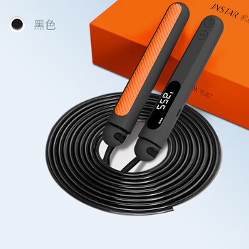 Bestray jn skipping rope special steel wire for high school entrance examination without knotting m1 - special skipping rope for high school entrance examination (intelligent)