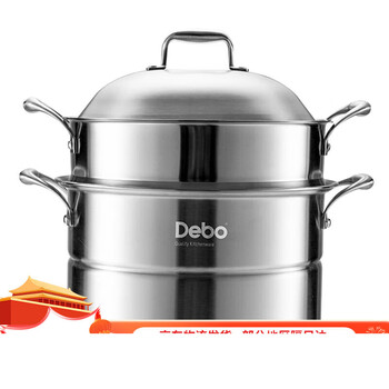 Gallio ii 316 steel double boiler 28cmdb102b10228cm 1cm 28cm