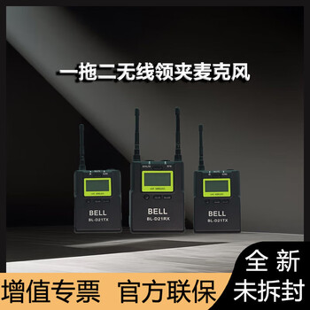 Panasonic 4k camera hc-x1200 lightweight handheld camera supports 4k 60p domestic one-to-two wireless lavalier microphone promotional price