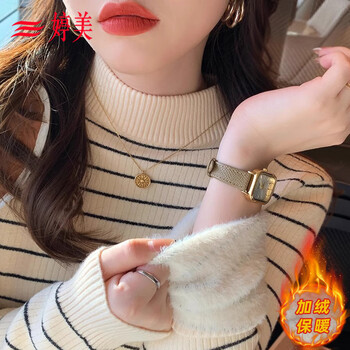 Tingmei plus velvet sweater bottoming shirt for women in winter thickened striped inner half turtleneck one-piece velvet thermal underwear imitation mink velvet