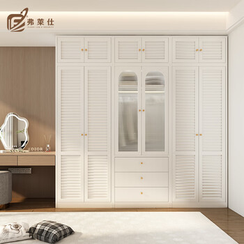 Fleish steel wardrobe french simple style bedroom wardrobe environmentally friendly formaldehyde-free storage cabinet household iron storage cabinet white 3-door long coat 1.18 meters wide