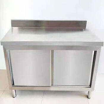 Sailotou stainless steel sliding door workbench, three-sided fence operation table, restaurant vegetable cutting table with backrest 80 long * 60 wide * 80 high