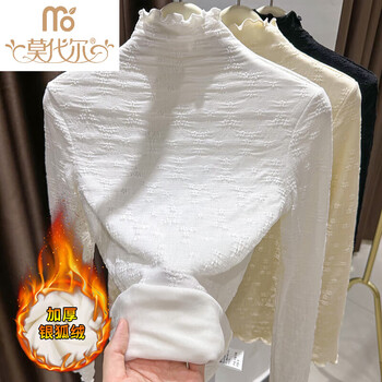 Modal velvet lace bottoming shirt for women 2025 new autumn and winter style inner high collar thickened silver fox velvet ear-edging top pearl white plus velvet 2xl