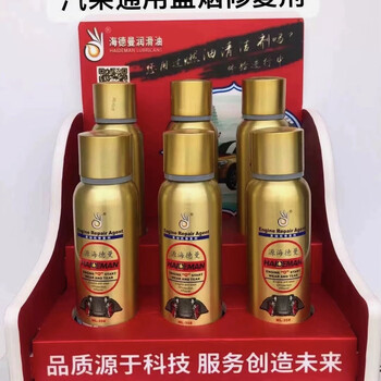 Source heidemann engine repair agent. cars burn engine oil and emit blue smoke. diesel cars emit blue smoke. exhaust gas treatment. source heidemann repair agent 2 bottles.