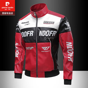 Pierre cardin stand collar leather jacket men's handsome racing suit motorcycle motorcycle riding leather jacket autumn and winter windproof and waterproof soft leather jacket red 688 xl about 165 pounds can be worn
