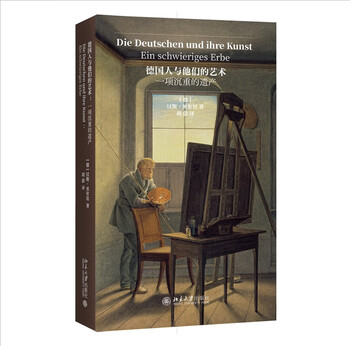 Germans and their art, a heavy legacy, is a representative work of the famous german art historian bertin