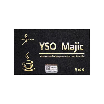 Official yso black gold coffee majic upgraded and enhanced version of goddess coffee milk coffee yso coffee 3 boxes buy two get one free free body fat scale