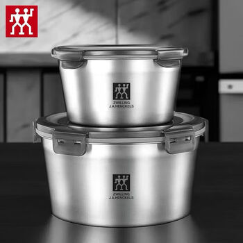 Zwilling german 316 food grade stainless steel crisper high-end storage fruit and vegetable box picnic lunch box sealed with lid large 2200ml, small 1100ml