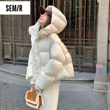 Semir brown short down jacket women 2025 winter new small loose cloud puff thickened white duck down jacket white puff one size s80-125