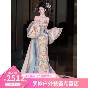 Oemg new 2025 blue xiuhe wedding dress new bride chinese wedding dress high-end fishtail toast blue s