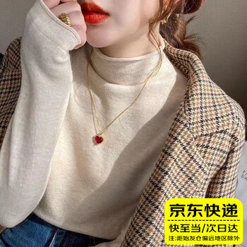 Yunshun simple and high-end curled sweater for women in autumn and winter thin velvet half turtleneck slim knitted bottoming shirt with mid-collar top half turtleneck sweater - floral apricot color one size