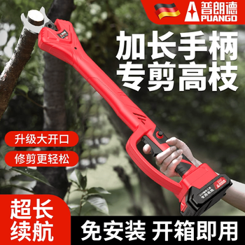 Perfect electric scissors, fruit tree pruning shears, rechargeable lithium-ion scissors, special electric scissors for gardening orchards to cut thick branches, fast brushless luxury model, 6 cm 2.0a, one charge, one charge (smart electric display)