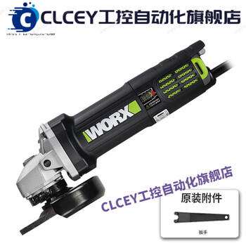 Clceywu800x angle grinder hand-held cutting and polishing we709b speed-adjustable grinder multi-function grinder wu800x standard