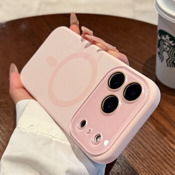 Lannizi is suitable for apple 17 mobile phone case, iphone17promax mobile phone case, apple 17pro mobile phone case, 16pro/max magnetic charging, 15pro liquid silicone 14/13 camera button all-inclusive, sand pink, self-contained lens film, apple 17promax