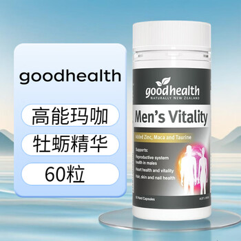 Good health imported new zealand high-energy maca oyster essence supplements zinc to strengthen the kidneys men's maca long-lasting delayed tonic 1 bottle