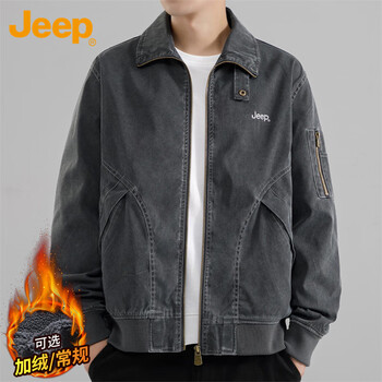 Jeep jeep jacket men's autumn and winter jacket men's casual loose workwear lapel clothes men's black xl