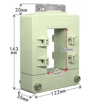 Usamr opening and closing current transformer opening separated square copper bar ac high-precision 0.2 transformer