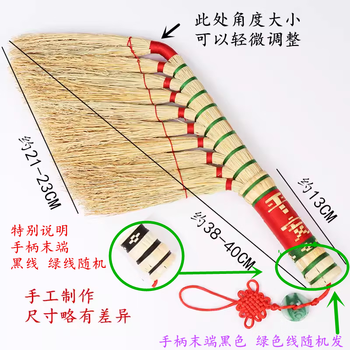 Rural bed sweeping artifact sorghum seedling small broom handmade broom moving fortune bed brush old-fashioned kang broom bed sweep horizontal handle safety broom practical bed sweeping