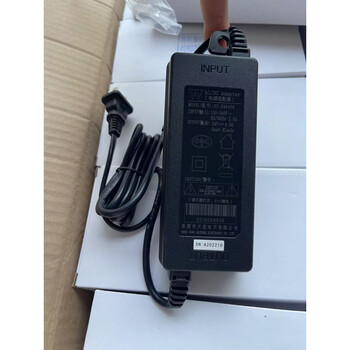 Angel water purifier original power adapter power cord 96w transformer dz-240400 dazhong 24v4a--interface 5.5*2.1mm