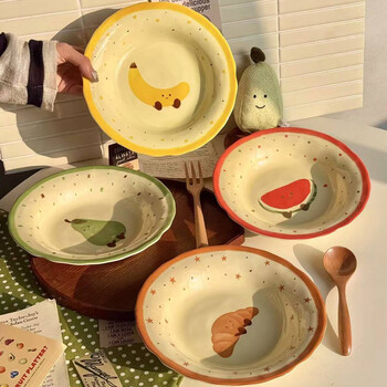 Yushang zhenpin fruit croissant plate home dish plate 2025 new high-value underglaze color ceramic tableware cute plate dinner plate fruit croissant plate 4 colors 1 each 21.5cm