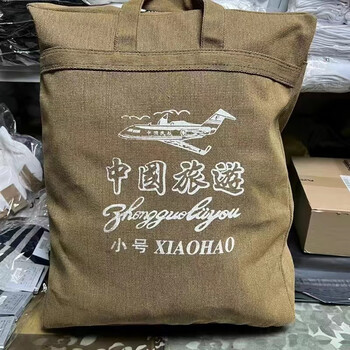 Ling yuxun canvas sturdy handbag men's backpack bag extra large capacity large moving bag travel bag quilt work bag khaki small width 48 height 56 thickness 20 cm (without socks) mini extra large width 58 height 75 thickness 25