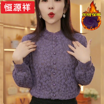 Hengyuanxiang european goods plus velvet lace beading long-sleeved purple sweater for women 2025 autumn and winter new niche slimming warm top high-end brand purple compressed velvet plus velvet 3xl recommended 135-145 pounds