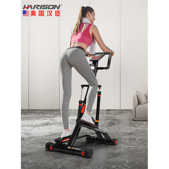Harison american hanchen harison stepper home with handheld multi-function folding mountaineering silent fitness equipment mountaineering stepper 309eco (12 levels of resistance adjustable)