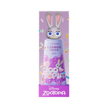 Rabbit head mom children's anti-sugar and anti-cavity fruity toothpaste - grape flavor judy style 60g