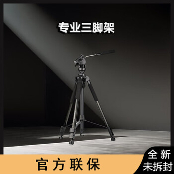 Panasonic 4k camera hc-vx3gk-k hd digital camera home/short video shooting/f1.8 large aperture/24x optical zoom domestic professional tripod promotional price