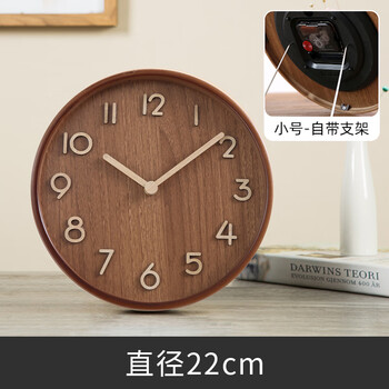 Qutong simple solid wood desktop clock desk clock ornaments living room display clock household desk clock sitting clock retro pendulum clock solid wood desk clock trumpet (22.5cm)