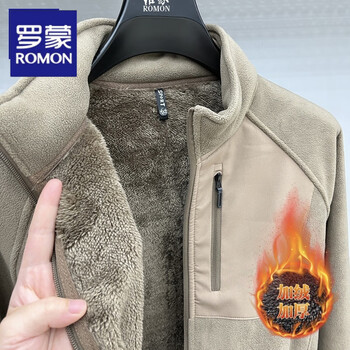 Romon polar fleece jacket men's thickened fleece jacket 2025 autumn and winter cardigan sweater stand collar jacket men's 24975 khaki velvet xl 121-140